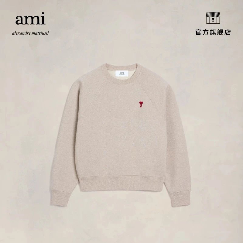 Ami Hoodie Top Version【Spring and Summer Discount】Same Style for Men and Women24Spring and Summer Red Love Embroidered Cotton Casual round Neck Sweater