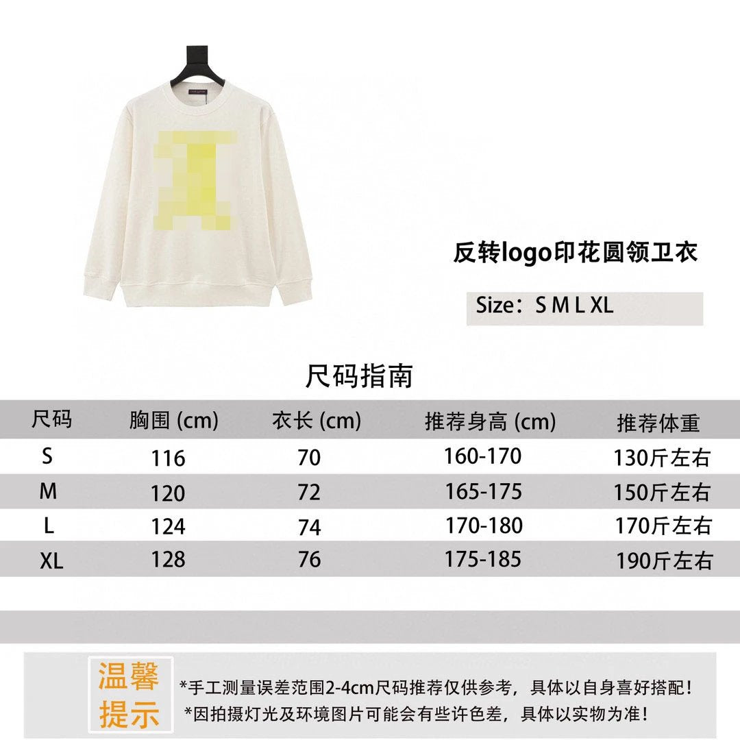 Louis Vuitton LV Hoodie Reverse logo Printed Crew Neck Sweatshirt Same Style for Men and Women