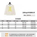 Louis Vuitton LV Hoodie Reverse logo Printed Crew Neck Sweatshirt Same Style for Men and Women