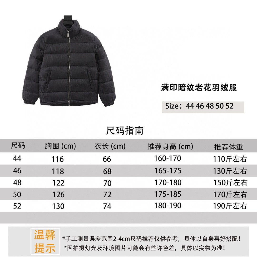 Dior Down Jacket Full Printed Dark Pattern Presbyopic down Jacket Same Style for Men and Women