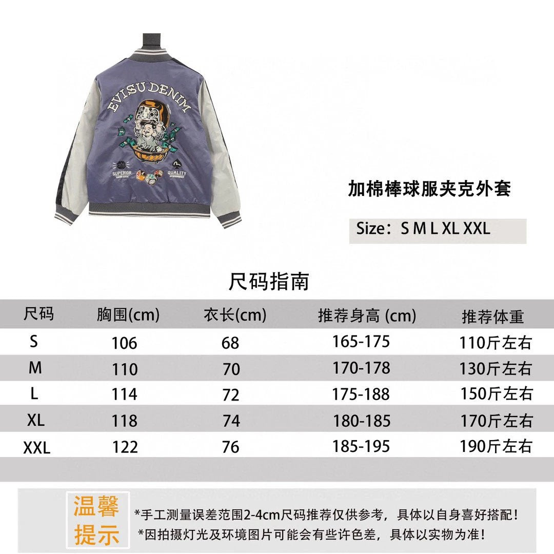 Evisu Jackets Cotton Baseball Uniform Jacket Coat Full Embroidery Men and Women Same Style