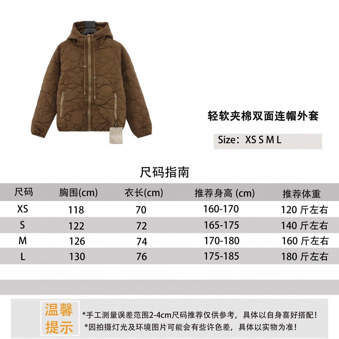 Louis Vuitton LV Jackets Coat Light Soft Quilted Double-Sided Hooded Coat for Men and Women