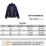 Celine Jackets Double-Sided Plain Weave Tape Hooded Jacket for Men and Women