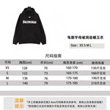 Balenciaga Hoodie Cracked Ripped Letter-Printing Hooded Art Hooded Sweater for Men and Women