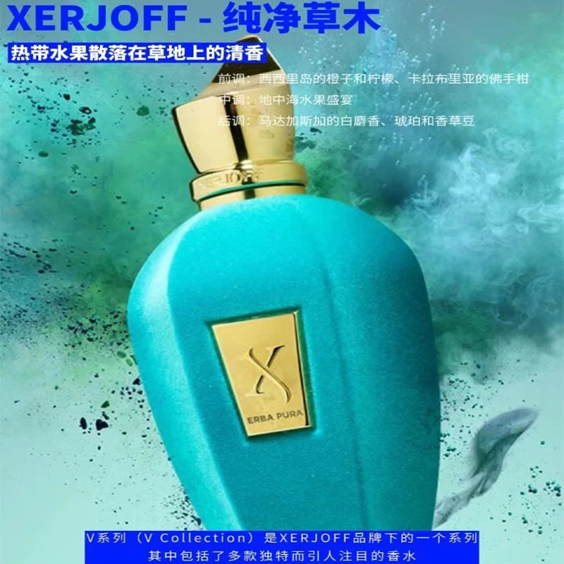 Xerjoff Pure Vegetation Opera Choir Soprano Perfume