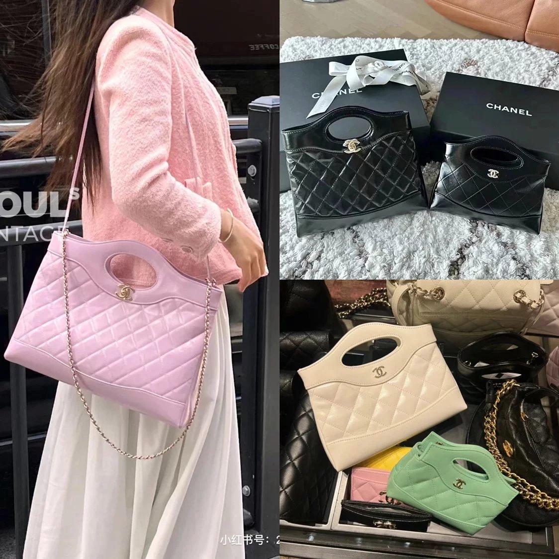 Chanel Women's Bag Top version 【Super Top Version Original Factory】C Home/24SS Early Spring Horizontal Version31bagnano Handbag31bag Bucket bag24S Horizontal Version mini31bag Shoulder Messenger Bag Chain Women's Bag AS3656