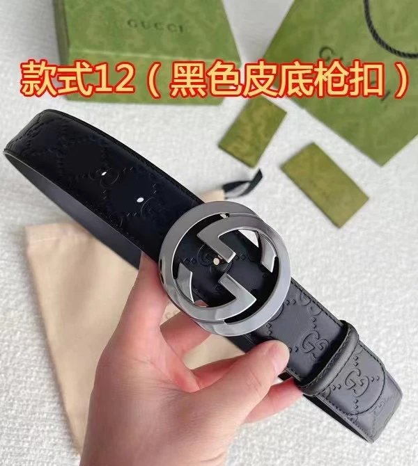 Gucci Belt Retro Embossing Men's Belt Double-Sided Genuine Leather Female Online Influencer Chi Double-Home Belt