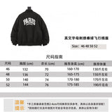 Balenciaga Down Jacket 24FW Paris English Letters Embroidered Baseball Flying Cotton Jacket Coat Men and Women Same Style