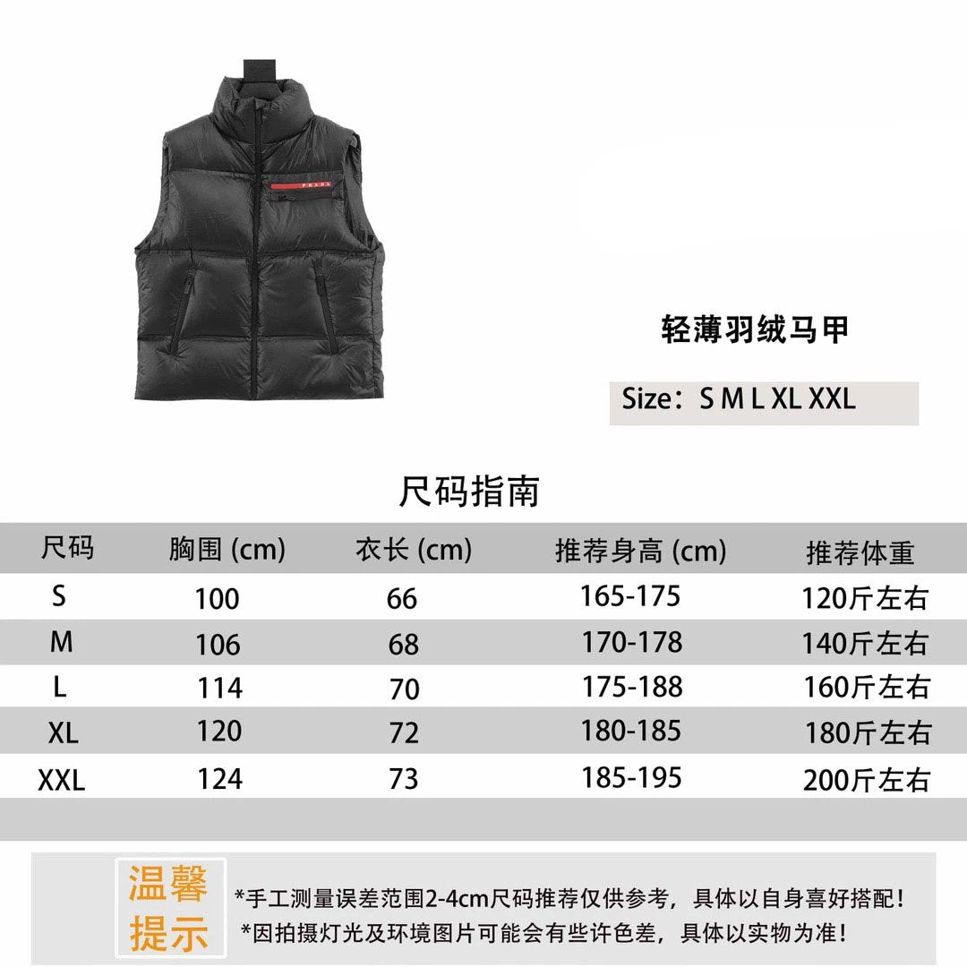 PRADA Down jacket Lightweight down Vest for Men and Women