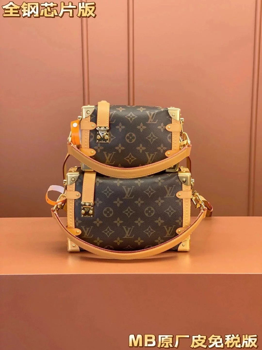 Louis Vuitton LV Women's Bag Top version Super Original Leather Hot Soft Box Gu Ailing Same Shoulder Messenger Handbag Women's Bag