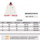 Gucci Jackets Chest Embroidery Letter Coat Same Style for Men and Women