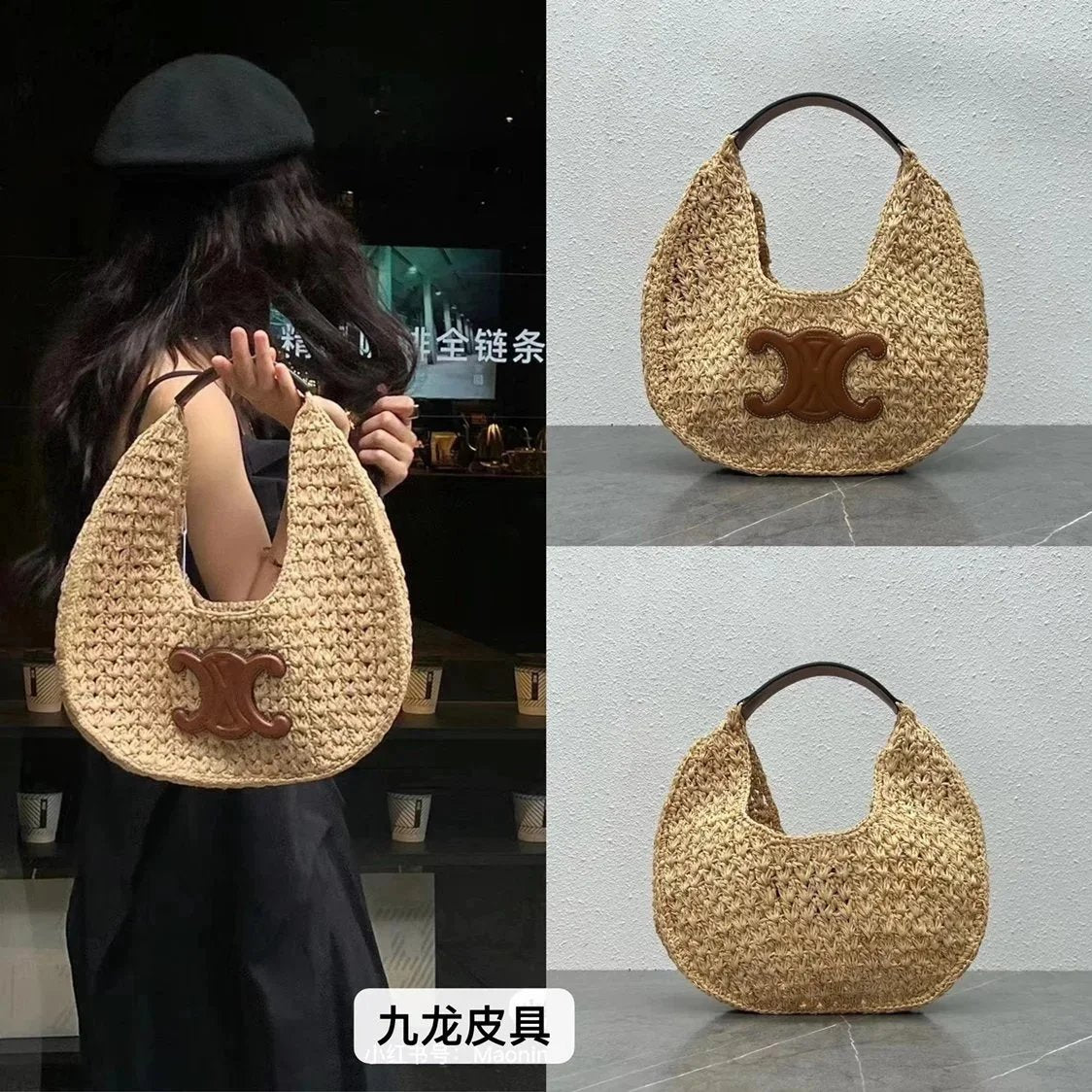 Celine Women's Bag Top version New hobo Straw bag CLASSICPANIER Made of Plant Materials and Cow Leather Woven Bag Summer New Bamboo Woven Bag Woven Bag Women's Bag Beach Bag Women's Bag