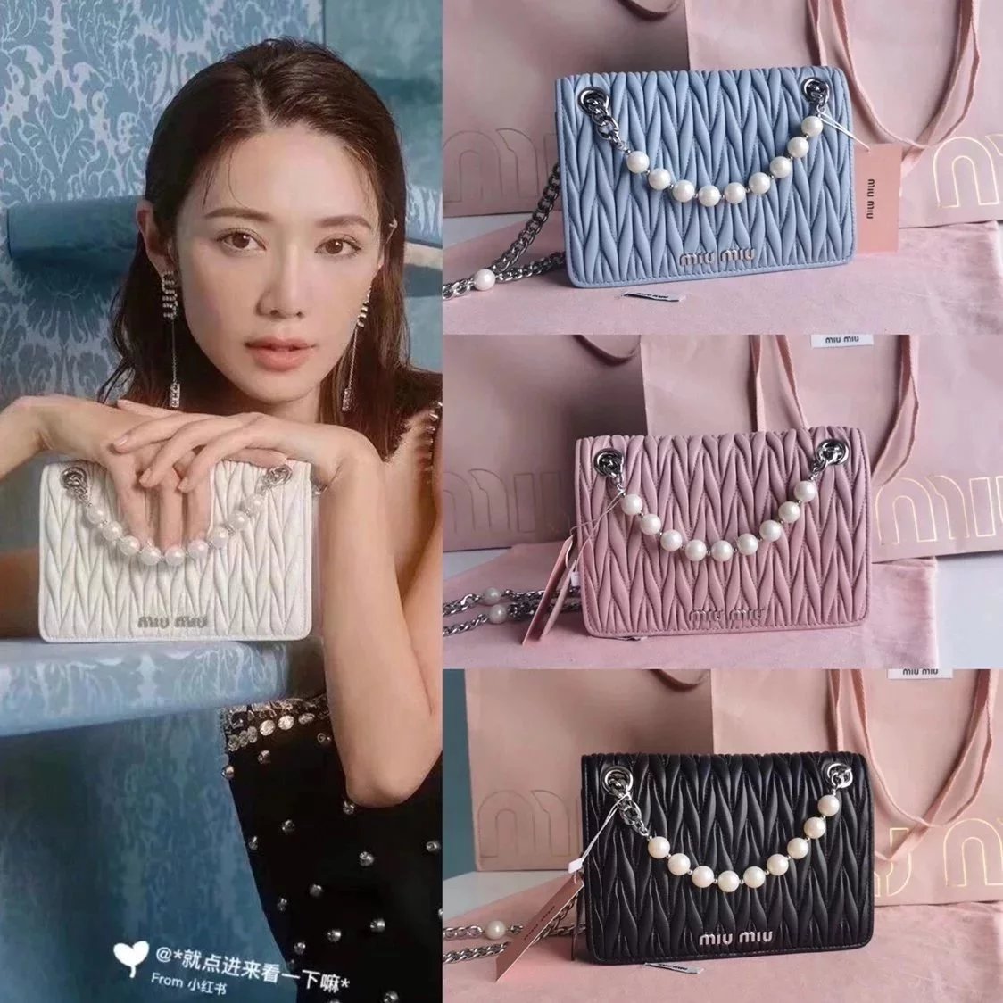 Miu Miu Bag Top version 【Pure Original Single Factory Production】2021New Women's Pearl Chain Bag Shoulder Bag Messenger Bag Handbag Pleated Lambskin19cm5BP065