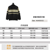 Balenciaga Jackets Stitching Outdoor Jacket Coat Same Style for Men and Women