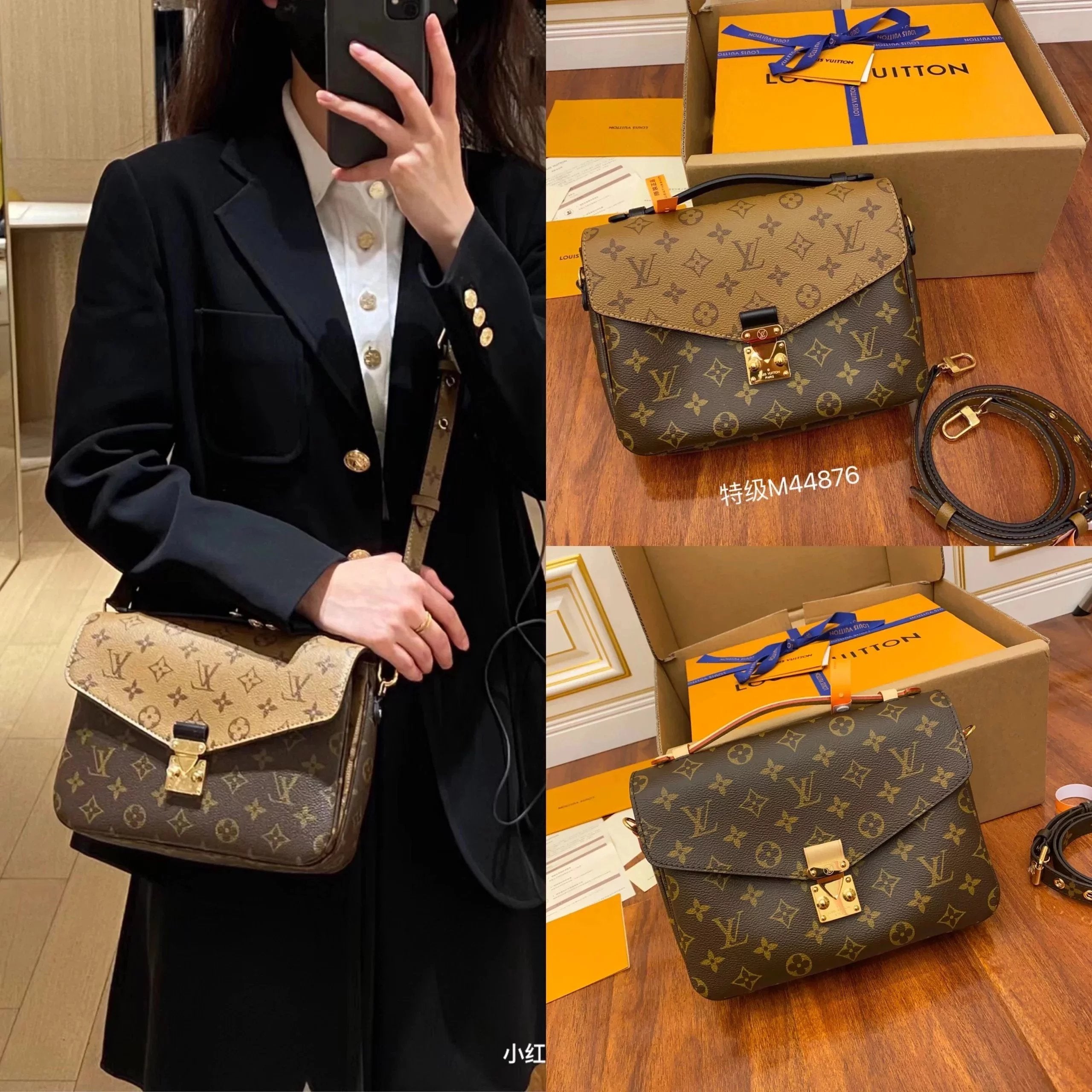 Louis Vuitton LV Women's Bag Top version Super Original Leather Presbyopic Classic Color Matching Messenger Bag Women's Shoulder Messenger Handbag