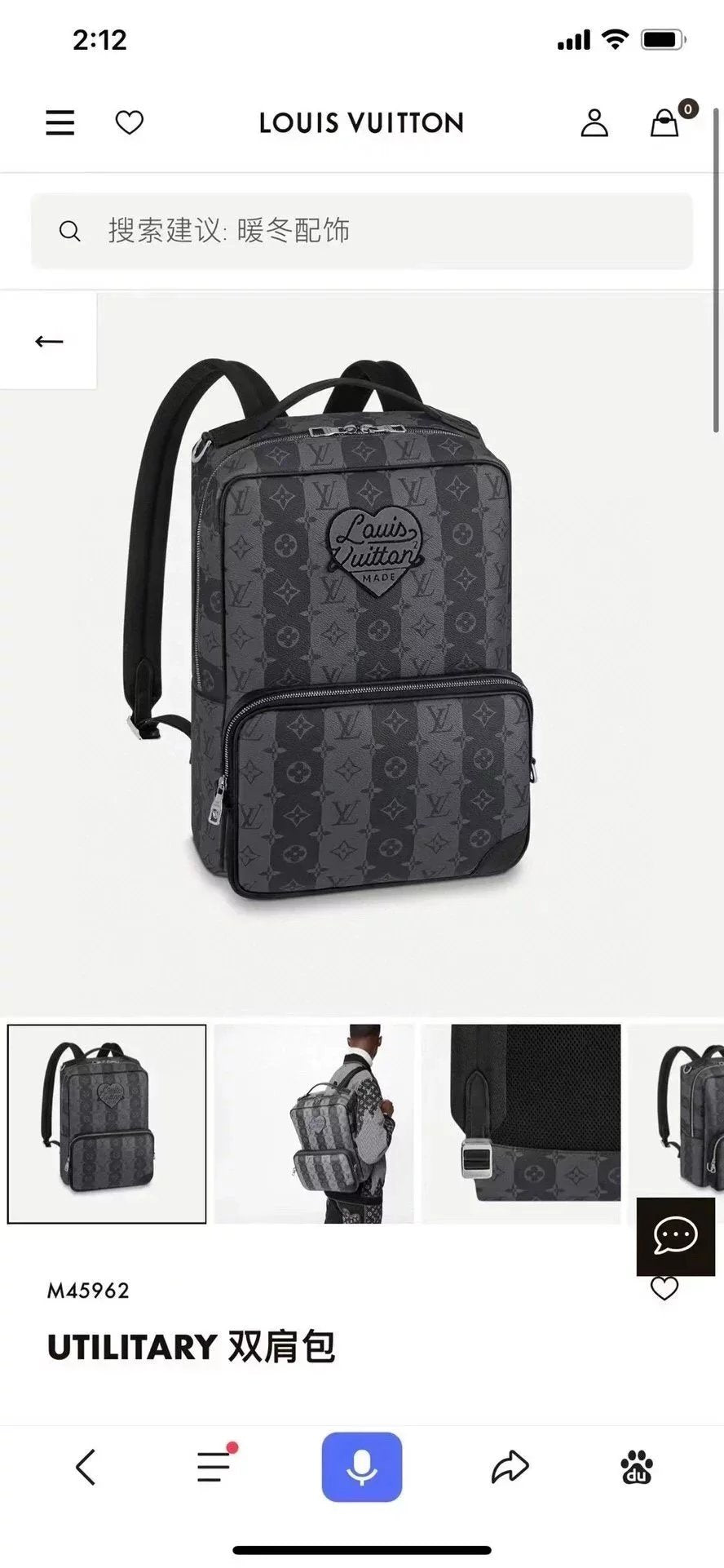 Louis Vuitton LV Backpack Top version Version2022New men's bag M45962Black Stripes UTILITARY Backpack Stylish Bag Two-in-One Messenger Bag Backpack Schoolbag Backpack Casual Bag Handbag Clutch