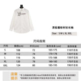 Louis Vuitton LV Shirt Rhinestone Logo Shirt Long Sleeve Men and Women Same Style