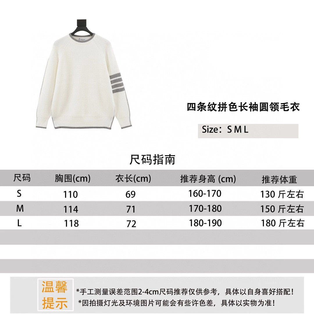 Thom Browne Sweater New Season Four Striped Colored Pullover Long Sleeve round Neck Sweater for Men and Women