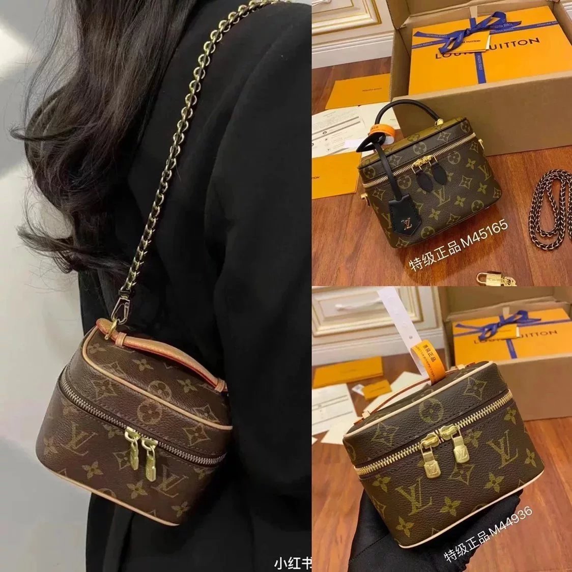 Louis Vuitton LV Women's Bag Top version 【Version】nicenano Presbyopic Cosmetic Bag Wash Bag Mini Handbag M44936Small Size M45165Handbag Box Bag