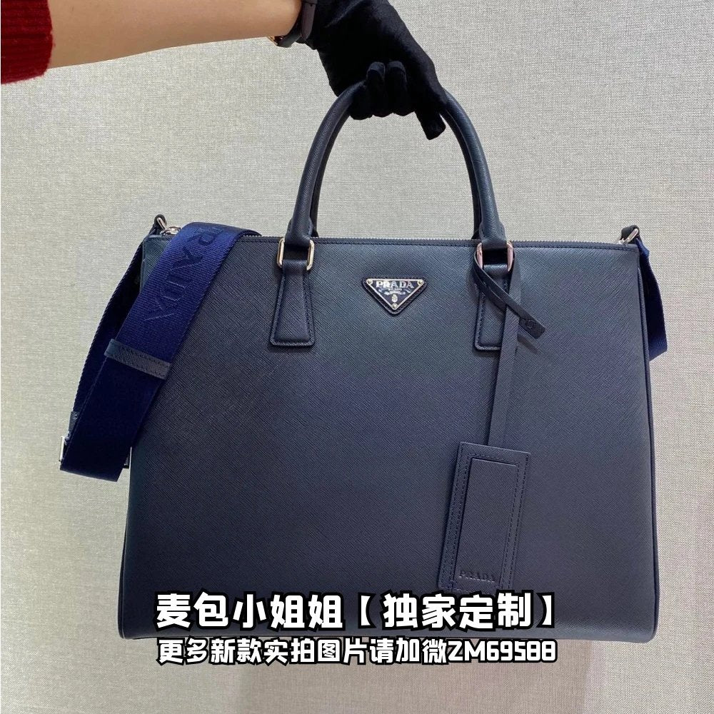 PRADA Bag Top version Latest Men's Saffiano Bag Briefcase Imported Original Single Cross Pattern Calfskin with Nylon Shoulder Girdle Tote Bag TOTE Bag Travel Bag Computer Bag Shopping Bag Handbag Shoulder Bag Messenger Bag Men's Bag Men's Bag2VG061