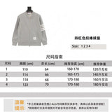 Thom Browne Jackets Four-Bar Yarn-Dyed Baseball Uniform Zipper Jacket for Men and Women