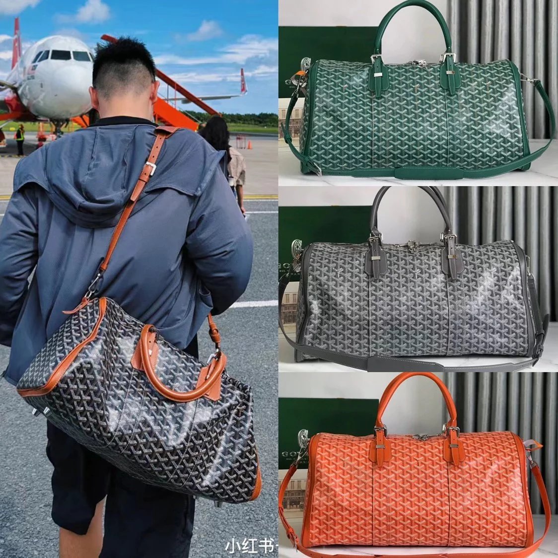 Goyard Bag Top version Original Leather New Product Croisiere50Travel Handbag Sports Bag Boeing Travel Bag50cm45cm Travel Bag Travel Bag Star Same Style Large Capacity Travel Luggage Bag Handbag Men's and Women's Bags boston45Travel Bag