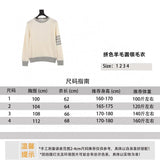 Thom Browne Sweater Color Matching Wool round Neck Sweater for Men and Women