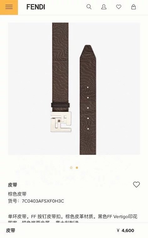 FENDI Belt Top version New Products in Stock Genuine Leather New Men's Belt Fashion All-Match Casual Monster Belt Pant Belt Men's Universal