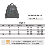 Louis Vuitton LV Hoodie Embroidered Gradient round Neck Sweater for Men and Women