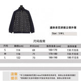 Louis Vuitton LV Jackets Full-Body Stitching Sports Suit Stand Collar Coat for Men and Women