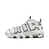 Nike Air More Uptempo shoes Trend Versatile Shoes