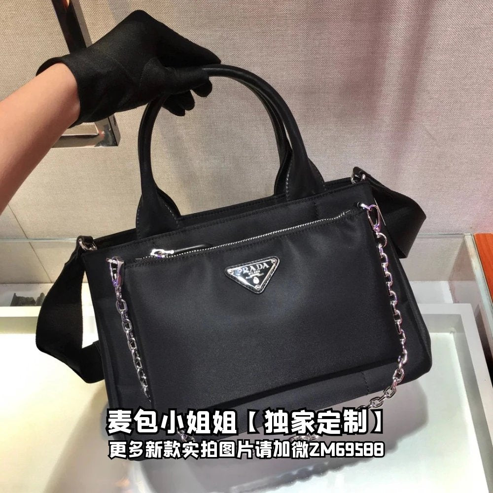 PRADA Bag Top version Latest Gemini Bag Hobo Handbag Two-Piece Original Single Nylon Tote Shoulder Bag Messenger Bag Men's and Women's Bags Unisex Bag1BG364