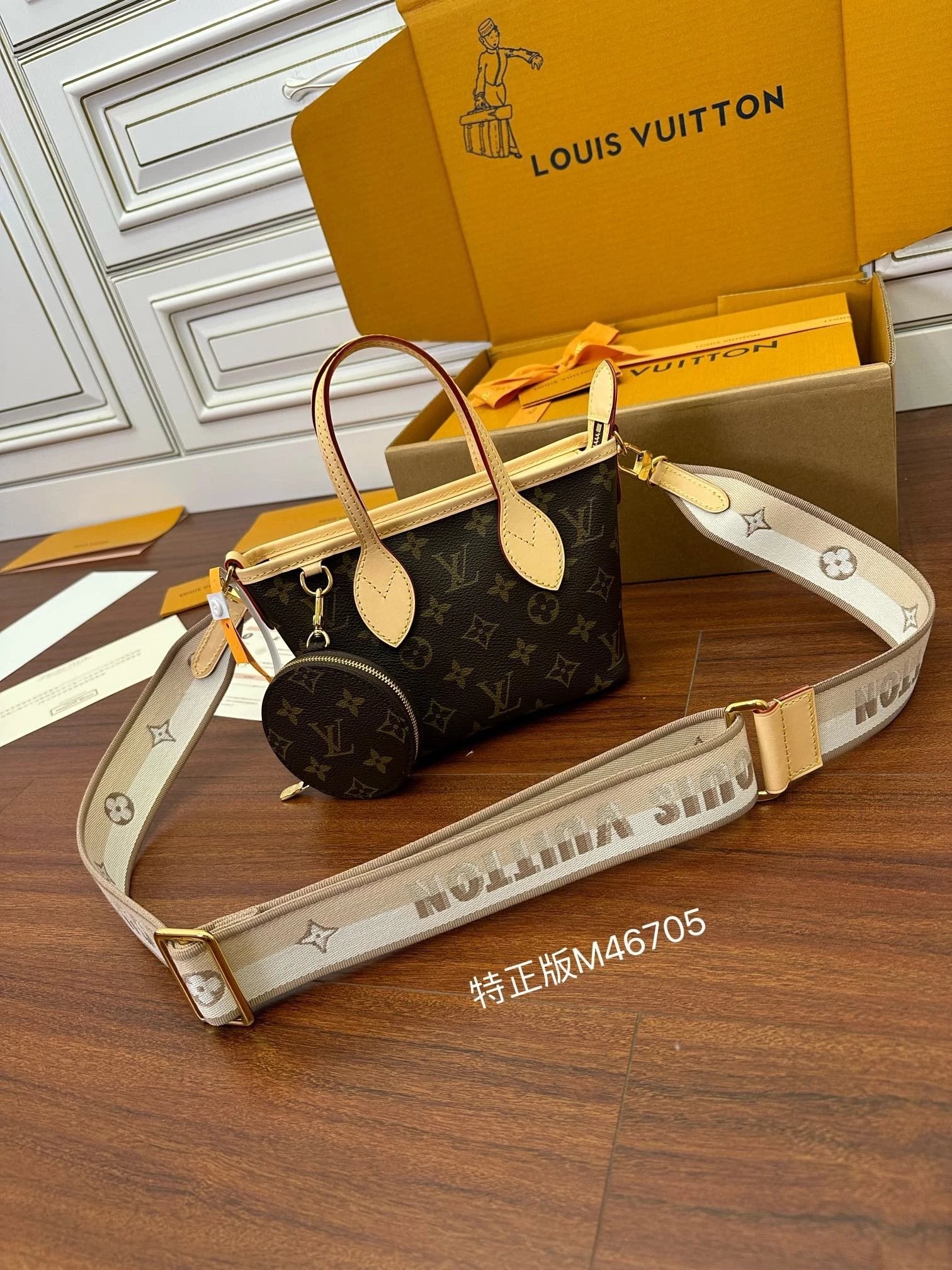 Louis Vuitton LV Women's Bag Top version M467052023New Neverfu11BB Mini Shopping Bag Tote Bag Shoulder Messenger Bag Portable Women's Bag