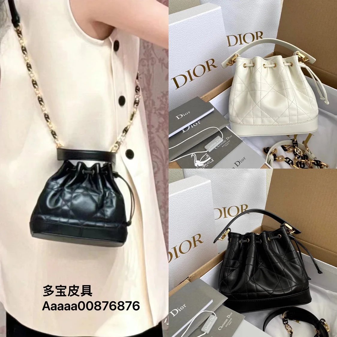 Dior Women's Bag Top version 【Original Leather Premium Version】2024New Jolie Bucket Bag Hand-Carrying Bucket Bag Pearl Chain Bag Two-Tone Letter Chain Crossbody Bag Small Bucket Bag