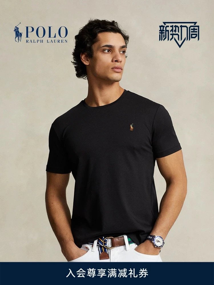 Ralph Lauren T-shirt Top Version Standard Men's Classic Slim Cotton Short Sleeve T T-shirt