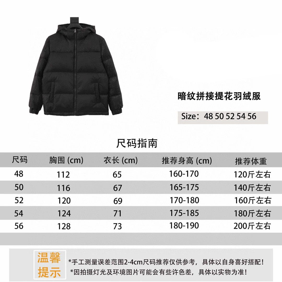 Gucci Down Jacket Dark Stitching Jacquard plus Size down Jacket Same Style for Men and Women