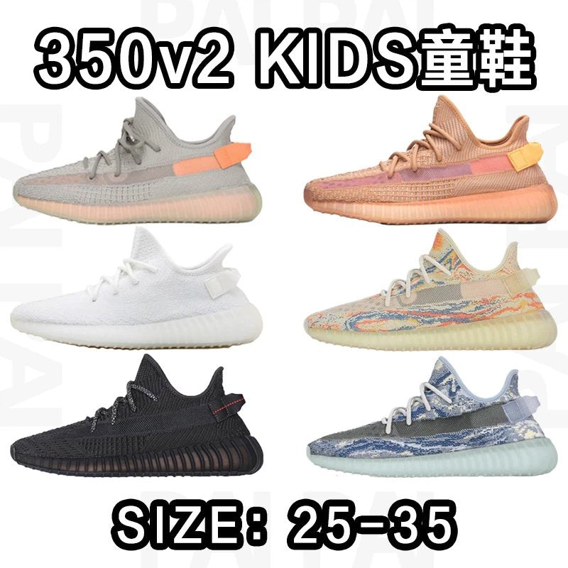 Adidas Yeezy 350 Kids shoes Fashion Trendy Brand Sneaker Men's and Women's Casual Shoes Running Shoes