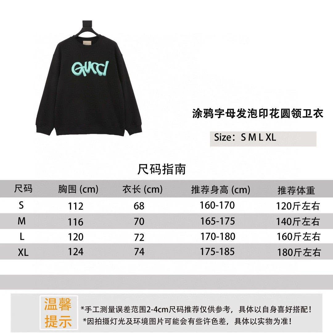 Gucci Hoodie Graffiti Letter Foam Printed Crew Neck Sweatshirt Men and Women Same Style