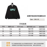 Gucci Hoodie Graffiti Letter Foam Printed Crew Neck Sweatshirt Men and Women Same Style