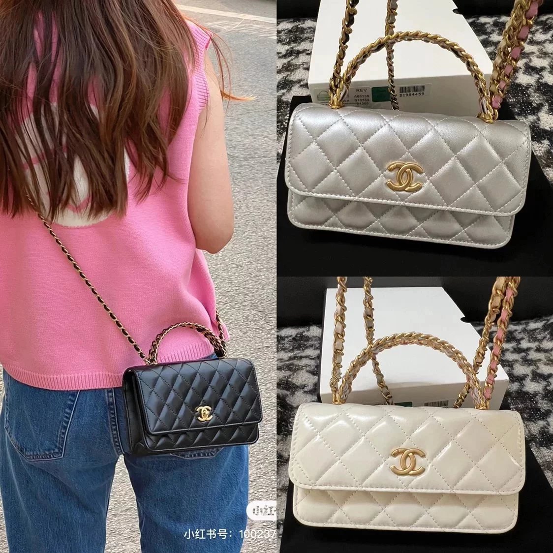 Chanel Women's Bag Top version **Original Leather Shop23p New Hollow Handle Bag WOC Flap Bag Portable Box Bag Messenger Bag Mobile Phone Bag New Women's Bag Hollow Handle Women's Bag A68136A68134