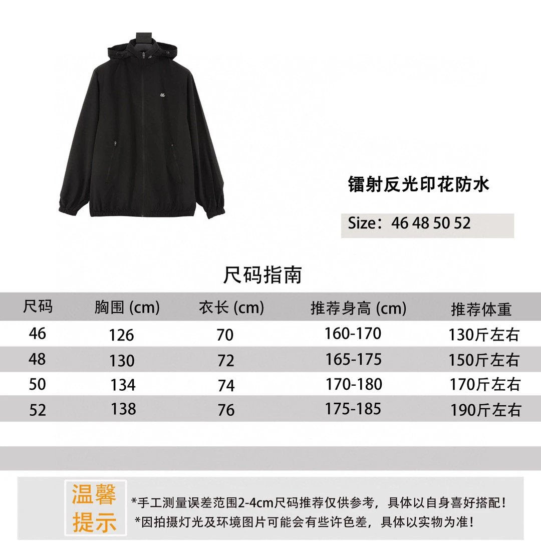 Balenciaga Jackets Laser Reflective Printed Waterproof Jacket Jacket Coat for Men and Women