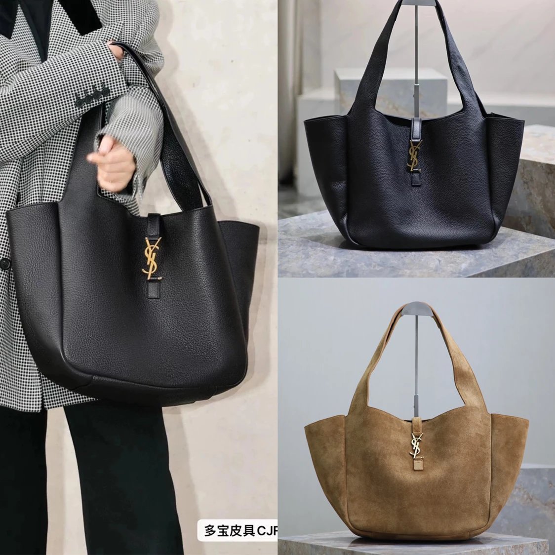 YSL Women's Bag Top version 【Highest Version Original Leather】Autumn and Winter New Products Bea Handbag Shopping Bag hobo Bag Yang Shulin New hobo Backpack Large Capacity Totes Bat Bag Underarm Bag Large Tote Bag Original Leather