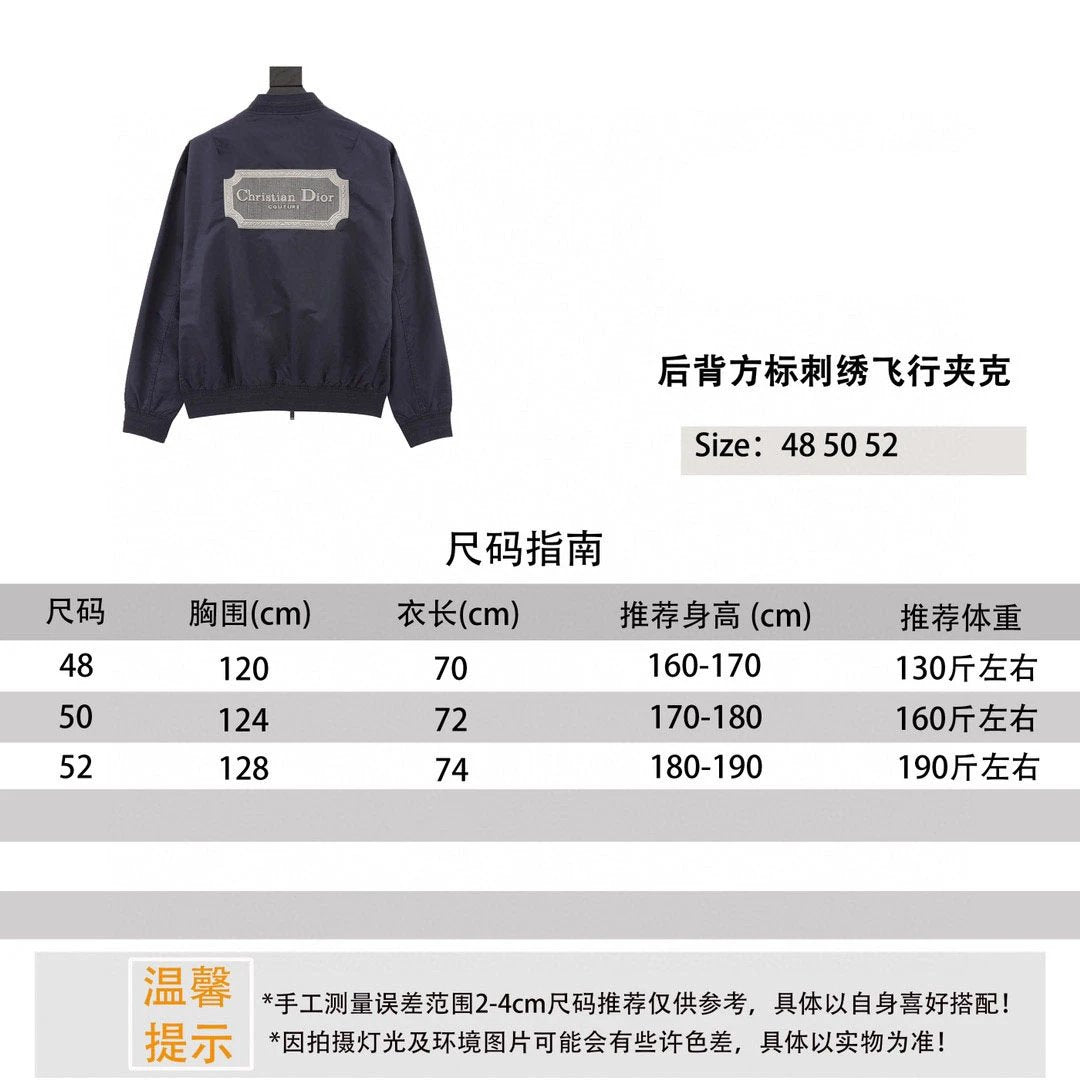 Dior Jackets Back Square Logo Embroidery Flight Jacket Same Style for Men and Women