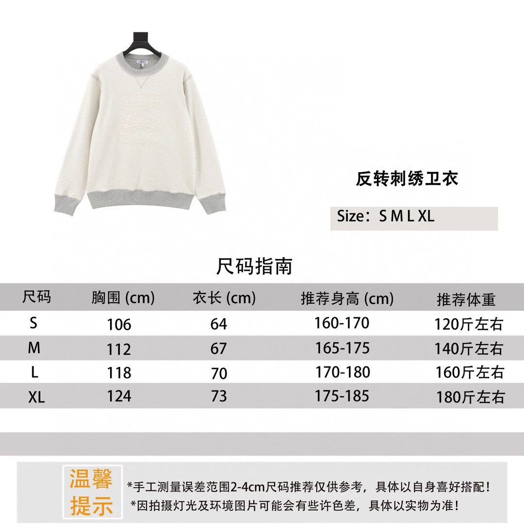 LOEWE Hoodie Classic Reverse Embroidered Sweater Same Style for Men and Women