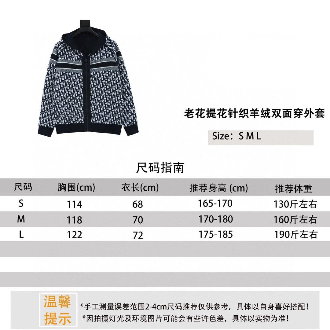 Dior Jackets Presbyopic Jacquard Knitted Cashmere Reversible Coat Same Style for Men and Women