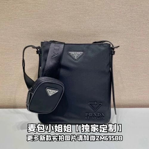 PRADA Bag Top version Latest Men's Messenger Bag Imported Nylon Tote Shoulder Bag Messenger Bag Men's Bag Men's Bag2VH124