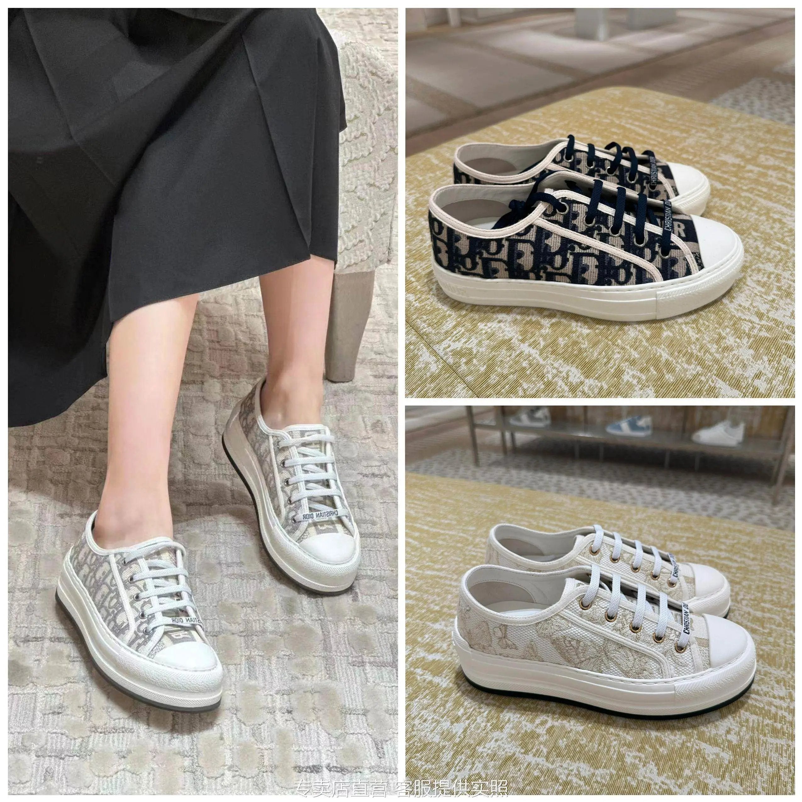 Dior Shoes Women's Casual Sneakers Embroidered Letters logo Low-Top Lace-up Platform Canvas Shoes