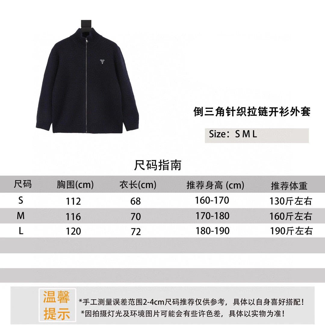 PRADA Jackets  24FW Inverted Triangle Knitted Zipper Cardigan Outerwear Same Style for Men and Women