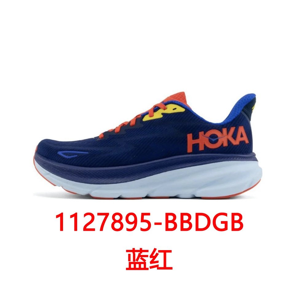 HOKA ONE ONE Shoes Men's and Women's High-Performance Soft-Soled Casual Shoes Sneaker ph05