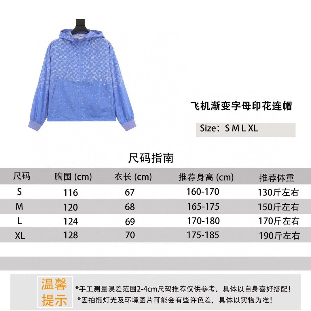 Louis Vuitton LV Jackets Aircraft Gradient Letter Printing Hooded Zipper Coat Jacket Men and Women Same Style